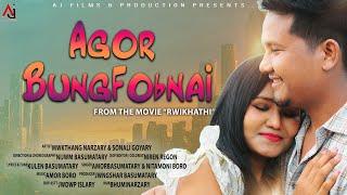 Agor Bungfobnai || From film Rwikhathi || Ft. Mwkthang & Sonali