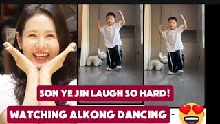 CUTE VIDEO OF BABY ALKONG DANCING! MOMMY SON YE JIN LAUGH SO HARD WATCHING HER SON!