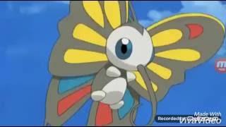 Pokemon beautifly dragonfly