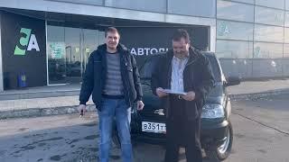 Довольные клиенты автосалона Стелс Авто