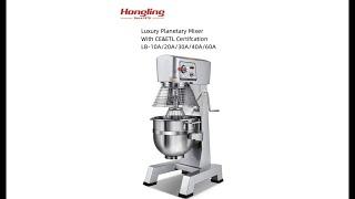 20L/30L/40L Belt Transmission Planetary Mixer | Bakery  Equipment | LB-10A/20A/30A/40A/60A