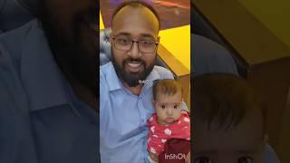 বাবার কলিজার টুকরা/Moriom vlog/youtuber nazmul bappy/Bangladeshi mom Tisha/Multi vlog sharmin/TANJU