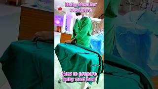 Baby Nest for new born #newborn #nest #babynest #nicu #nursing #clinical #shortvideo #shorts