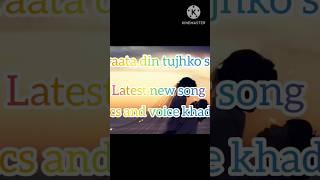 me raata din tujhko sochu|New s| singer khadiza|editor Noor Khan|#newsong #trending #viral #sadsong