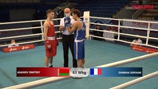 Sofiane Oumiha (FRA) vs. Dzmitry Asanau (BLR) Viktor Liventsev Memorial 2020 Final (63kg)