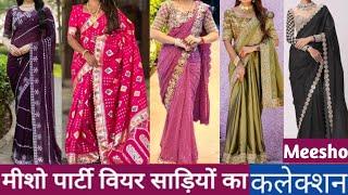Meesho Partywear Saree Haul// New Partywear Saree Collection// #meeshoapp