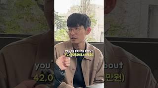 미국 대학교는 한 학기 등록금이 얼마일까?