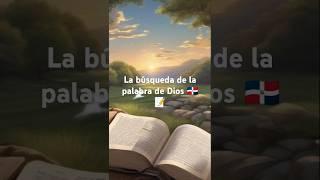 La búsqueda de la palabra de Dios