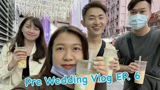 Pre Wedding Vlog EP. 6-挑選宴客婚紗/Doris婚紗工作室