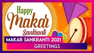 Makar Sankranti 2021 Wishes, Greetings, Messages, Images & Quotes to Send to Family & Friends