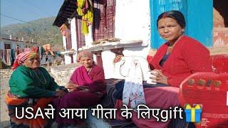 USAसे आया गीता के लिएgift pahadi lifestyle vlog#pahadivlog #uttarakhand