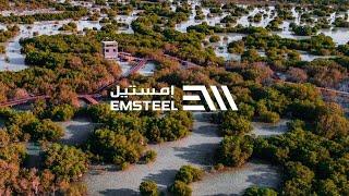 EMSTEEL - Building a Sustainable Future