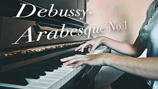 《Debussy--Arabesque No.1》【德布西 阿拉伯風格曲】第一號華麗曲