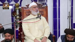 Allama Umar Faiz Qadri New Bayan | 2024 | Jamia Masjid Ghousia Khushab