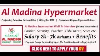 Al Madina Hypermarket Jobs in Dubai Latest