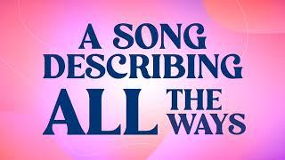 If There Was One Song | The Kramers | Official Lyric Video