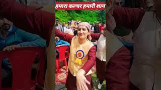 pahadi dance by chief guest Manisha chauhan ji at kalzar matiana