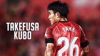 Takefusa Kubo - All 8 goals & Assists 2020  #kubo #villareal #takefusakubo #can't #be #touched