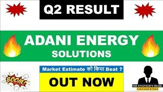 Adani Energy Solutions Q2 Results 2025 | Adani Energy Solutions Result Today | Adani Energy Solution