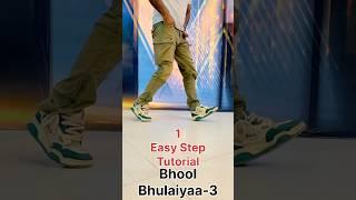 Dance step Tutorial | Bhool bhulaiyaa-3 | #shorts #dance #steps #tutorial