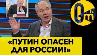 «ЧТО ОНО НЕСЁТ?» РОССИЯНЕ ПРОЗРЕЛИ ОТ ВЫПАДА ПУТИНА В «ПРЯМОЙ ЛИНИИ»!