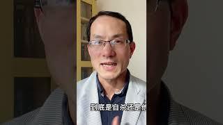 胡鑫宇被找到了！但这一系列问题还期待真相！#胡鑫宇