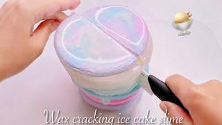 【ASMR】パキパキアイスケーキスライム【音フェチ】Wax cracking ice cake slime