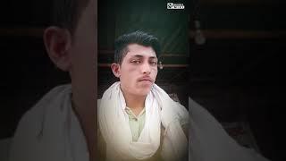 Ahamed reja