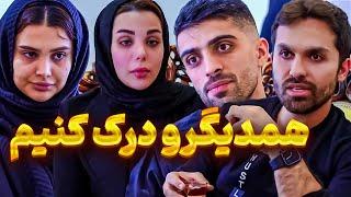 بی معرفتی نگو، بگو دغدغه و بی پول؟