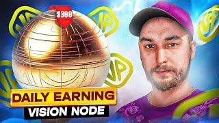 VisionNode Daily Earning Crypto Node! Passive Income 2024!