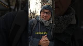 Вынужден подбирать слова…