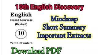 the discovery 10th english lesson question answer | 10th discovery extracts @learneasilyhub