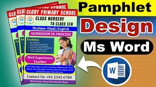 Pamphlet Design in Microsoft Office Word || Ms Word Per Pamphlet Design Kaise Banaye