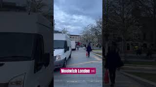 Woolwich London  #Uk #woolwich #london #cityview