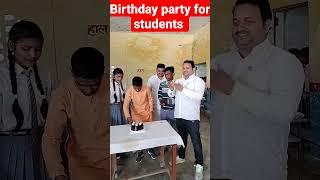 # birthday party#short #viralvideo # students party#reels #gurukul study campus#video