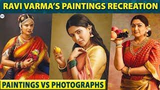 Samantha and Ramya Krishnan-னின் அசத்தலான Look | Ravi Varma Paintings | G.Venket Ram | LittleTalks