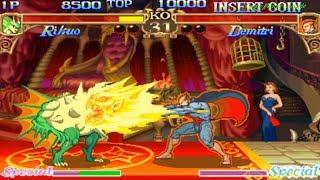 Darkstalkers: The Night Warriors - Rikuo (Arcade)