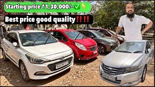 Cheap and best cars| used cars in Bangalore | motorcycle life Kannada