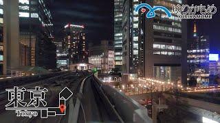 Yurikamome Line - Monorail Train Ride From Odaiba To Shinbashi by Night | Tokyo, Japan | Rear View