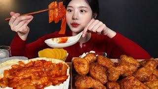 SUB)Honeycombo chicken&spicy tteokbokki mukbang asmr Korean Eating Sound