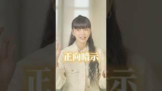 每天都熱血沸騰️‍的秘訣是？ #女人迷 #郭源元 #525