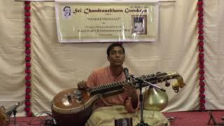 Chandrashekara Gurukrupa Prof. T R S Eight Anniversary Remembrance Day - Ramana Balachandhran Veena