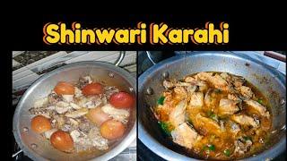 Shinwari karahi real recipe || Chicken Shinwari karahi by Cook with Faria