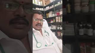 HARSHA CLINIC DR.SREERAMULU PHYSIOTHERAPHY CENTER  DAMALCHERUVU cell 9347320281