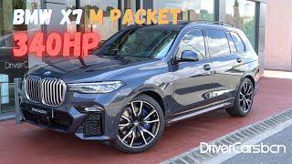 BMW X7 40i M Packet (340hp) - Walkaround & Exhaust sound