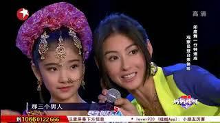 Awesome Bollywood Dance on  "China Talent Show"