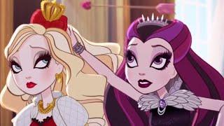 Ever After High Россияв самое сердцеДень Святого Вал