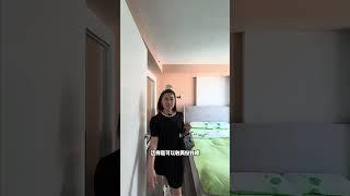 合法做短租 楼下大统华