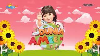 Ameena Mau Les Dancing, Aktif Banget Yaa Bund | Dunia Ameena