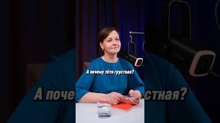 Период почемучки #психология #еленагусева #обучение